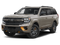 2027 Ford Expedition 4X4 TREMOR